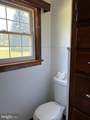 1001 York Street - Photo 20