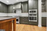 Lot 1 Saint Peters Road - Photo 13