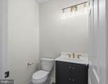 Lot 1 Saint Peters Road - Photo 26