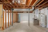 2238 Banbury St - Photo 23