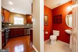 19 Granite Lane - Photo 14