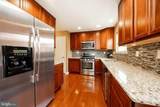 19 Granite Lane - Photo 17