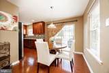 19 Granite Lane - Photo 18