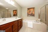 19 Granite Lane - Photo 23