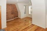 34 Rhode Island Avenue - Photo 8