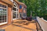 10507 Oakton Ridge Court - Photo 10