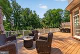10507 Oakton Ridge Court - Photo 11