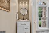 10507 Oakton Ridge Court - Photo 19