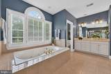 10507 Oakton Ridge Court - Photo 24