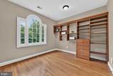 10507 Oakton Ridge Court - Photo 26