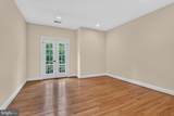 10507 Oakton Ridge Court - Photo 27