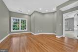 10507 Oakton Ridge Court - Photo 30