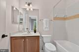 10507 Oakton Ridge Court - Photo 32