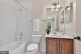 10507 Oakton Ridge Court - Photo 34