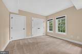 10507 Oakton Ridge Court - Photo 44