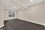 10507 Oakton Ridge Court - Photo 46