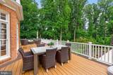 10507 Oakton Ridge Court - Photo 59