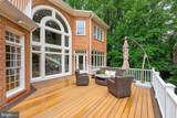 10507 Oakton Ridge Court - Photo 60