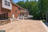 10507 Oakton Ridge Court - Photo 8