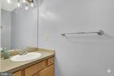 305 Saddle Ridge Court - Photo 6