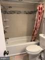 19437 Brassie Place - Photo 4