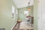 108 School House Lane - Photo 15