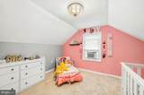 108 School House Lane - Photo 27