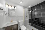 2374 Carriage Ford Road - Photo 16