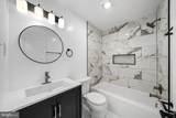 2374 Carriage Ford Road - Photo 21