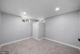 2374 Carriage Ford Road - Photo 25