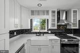 2374 Carriage Ford Road - Photo 9