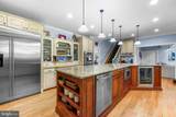 5 Carroll Run Court - Photo 15