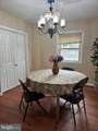 707 Mentor Avenue - Photo 12