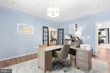9528 Whitehall Blvd - Photo 8