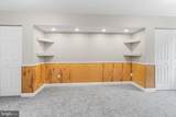 107 Highland Drive - Photo 20