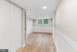 107 Highland Drive - Photo 29