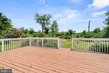 56 Woodlyn Road - Photo 23