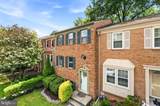 12236 Cinnamon Street - Photo 2