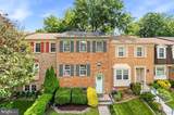 12236 Cinnamon Street - Photo 3