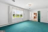 14604 Heavenly Acres Ridge - Photo 13