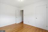 14604 Heavenly Acres Ridge - Photo 19
