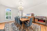 2108 Gold Mine Road - Photo 20