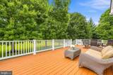2108 Gold Mine Road - Photo 27