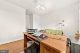 2108 Gold Mine Road - Photo 44