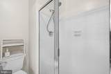 2108 Gold Mine Road - Photo 46