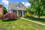 1007 Potomac Avenue - Photo 1