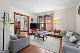 1007 Potomac Avenue - Photo 10
