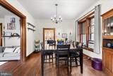 1007 Potomac Avenue - Photo 14