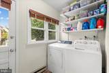 1007 Potomac Avenue - Photo 19