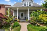 1007 Potomac Avenue - Photo 2